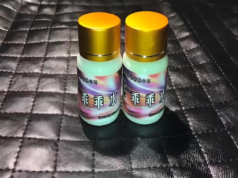 催听迷催药4606-op型号